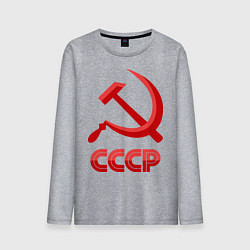 Лонгслив хлопковый мужской СССР Логотип, цвет: меланж