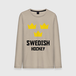 Лонгслив хлопковый мужской Swedish Hockey, цвет: миндальный