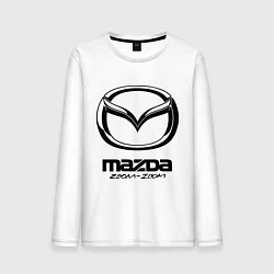 Мужской лонгслив Mazda Zoom-Zoom