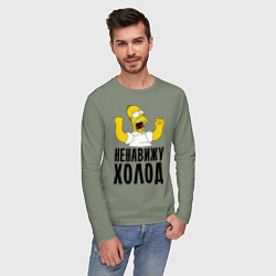 Лонгслив хлопковый мужской Ненавижу холод, цвет: авокадо — фото 2