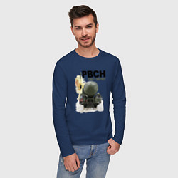 Лонгслив хлопковый мужской РВСН: Привет Америке, цвет: тёмно-синий — фото 2