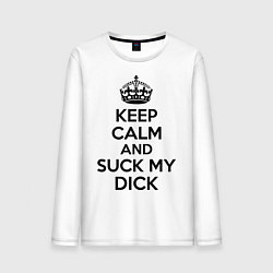 Лонгслив хлопковый мужской Keep Calm & Suck My Dick, цвет: белый