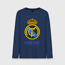 Лонгслив хлопковый мужской Real Madrid, цвет: тёмно-синий