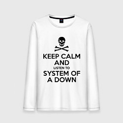 Лонгслив хлопковый мужской Keep Calm & System Of A Down , цвет: белый