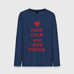 Лонгслив хлопковый мужской Keep Calm & Love Russia, цвет: тёмно-синий