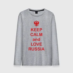 Лонгслив хлопковый мужской Keep Calm & Love Russia, цвет: меланж