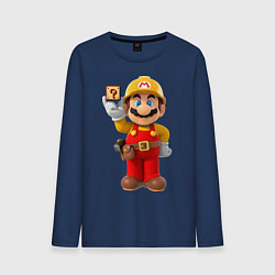 Лонгслив хлопковый мужской Super Mario, цвет: тёмно-синий