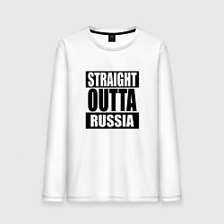 Лонгслив хлопковый мужской Straight Outta Russia, цвет: белый