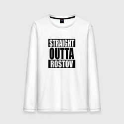 Лонгслив хлопковый мужской Straight Outta Rostov, цвет: белый