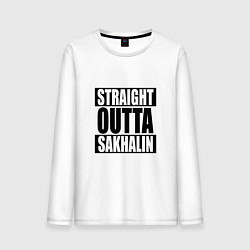 Мужской лонгслив Straight Outta Sakhalin