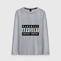 Лонгслив хлопковый мужской Parental advisory, цвет: меланж