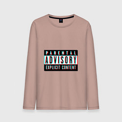 Мужской лонгслив Parental advisory