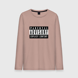 Лонгслив хлопковый мужской Parental Advisory, цвет: пыльно-розовый