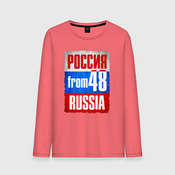 Мужской лонгслив Russia: from 48