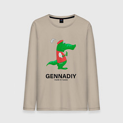 Лонгслив хлопковый мужской Gennadiy Импортозамещение, цвет: миндальный