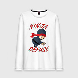 Лонгслив хлопковый мужской Ninja Defuse, цвет: белый