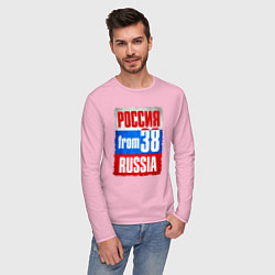 Лонгслив хлопковый мужской Russia: from 38 цвета светло-розовый — фото 2