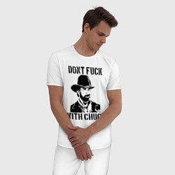 Пижама хлопковая мужская Dont Fuck With Chuck, цвет: белый — фото 2