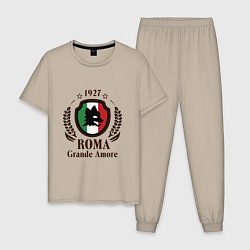 Пижама хлопковая мужская AS Roma: Grande Amore, цвет: миндальный