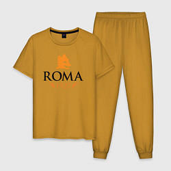 Пижама хлопковая мужская AS Roma 1927, цвет: горчичный