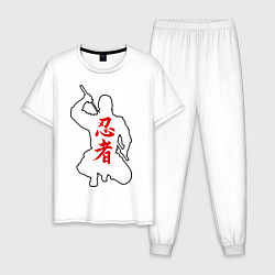 Пижама хлопковая мужская Ниндзя, цвет: белый