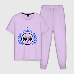 Пижама хлопковая мужская Daga, цвет: лаванда
