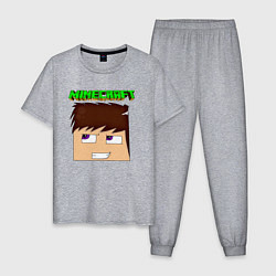 Пижама хлопковая мужская Огромная голова Стива - Minecraft, цвет: меланж