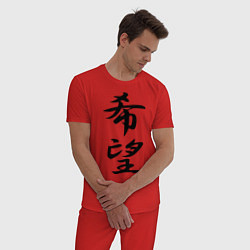 Пижама хлопковая мужская Надежда иероглиф, цвет: красный — фото 2