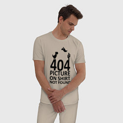 Пижама хлопковая мужская 404, цвет: миндальный — фото 2