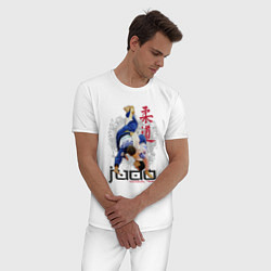 Пижама хлопковая мужская Дзюдо: национальная команда, цвет: белый — фото 2