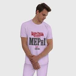 Пижама хлопковая мужская MEPHI, цвет: лаванда — фото 2