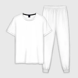 Пижама хлопковая мужская Год выпуска 1980, цвет: белый