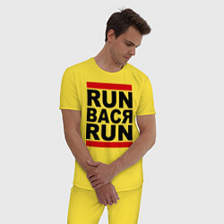 Пижама хлопковая мужская Run Вася Run цвета желтый — фото 2