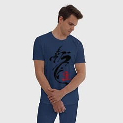 Пижама хлопковая мужская Иероглиф дракон, цвет: тёмно-синий — фото 2