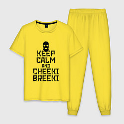 Мужская пижама Keep Calm & Cheeki Breeki