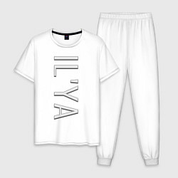 Пижама хлопковая мужская Ilya Font, цвет: белый