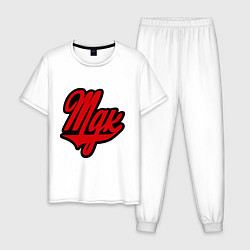 Пижама хлопковая мужская MDK лого, цвет: белый