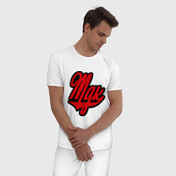 Пижама хлопковая мужская MDK лого, цвет: белый — фото 2