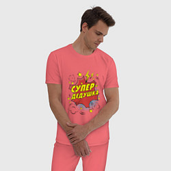 Пижама хлопковая мужская Супер-дедушка, цвет: коралловый — фото 2