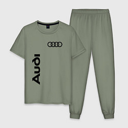 Пижама хлопковая мужская Audi Style, цвет: авокадо
