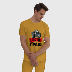 Пижама хлопковая мужская ФотоГраф цвета горчичный — фото 2