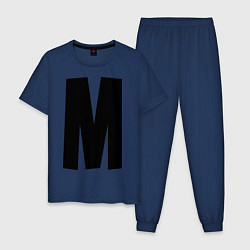 Пижама хлопковая мужская Мы(М), цвет: тёмно-синий