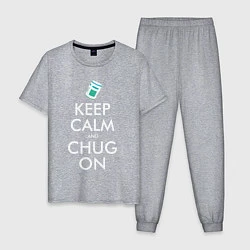 Мужская пижама Keep Calm & Chug on