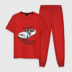 Пижама хлопковая мужская BMW E30, цвет: красный