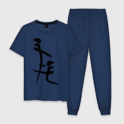 Пижама хлопковая мужская Иероглиф: минет, цвет: тёмно-синий