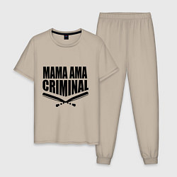 Мужская пижама Mama ama criminal