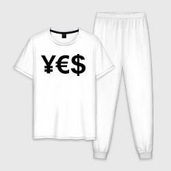 Пижама хлопковая мужская YE$, цвет: белый
