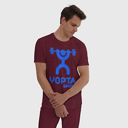 Пижама хлопковая мужская Yopta Sport, цвет: меланж-бордовый — фото 2