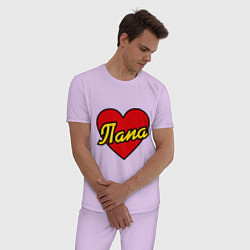 Пижама хлопковая мужская Любимый папа цвета лаванда — фото 2