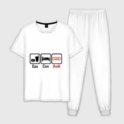 Пижама хлопковая мужская Главное в жизни - еда, сон, Audi, цвет: белый